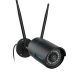 5. ReolinkW320-B WiFi outdoor camera