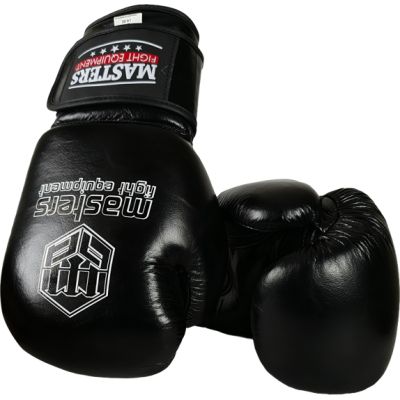 9. RBT-GLADIATOR boxing gloves