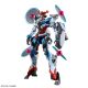 3. HGGQ 1/144 GQuuuuuuX (ENDYMION UNIT AWAKENED)
