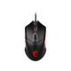 5. MSI CLUTCH GM08 Gaming Mouse