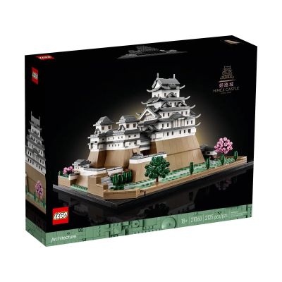 LEGO Architecture 21060 Himeji Castle