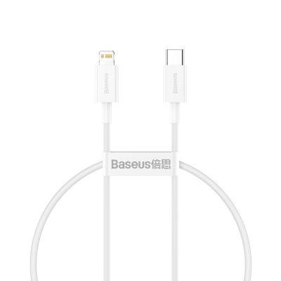 Baseus Superior Series USB-C / Lightning PD 20W 2 m cable - white