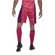 2. Adidas Condivo 21 M GT8408 Goalkeeper Shorts