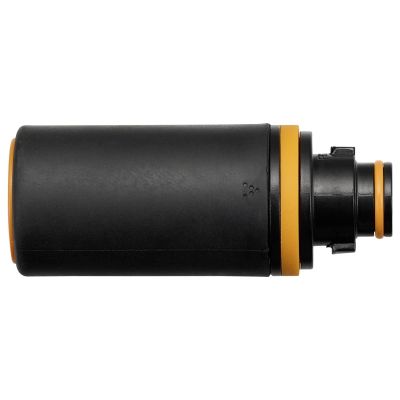 4. Adjustable spray lance