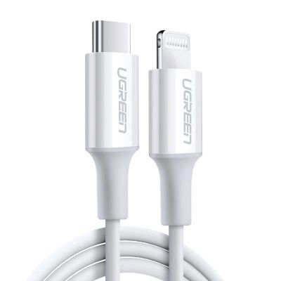 2. Ugreen US171 Lightning - USB-C MFi PD cable 20W 480Mb/s 1m - white