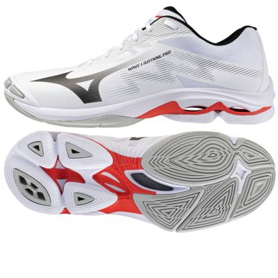 Mizuno WAVE LIGHTNING PRO V1GA266059 shoes