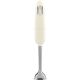 2. SMEG HBF11CREU Hand Blender
