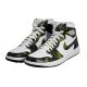 4. Air Jordan 1 High Golf Camo Men's Sneakers - DQ0660-300