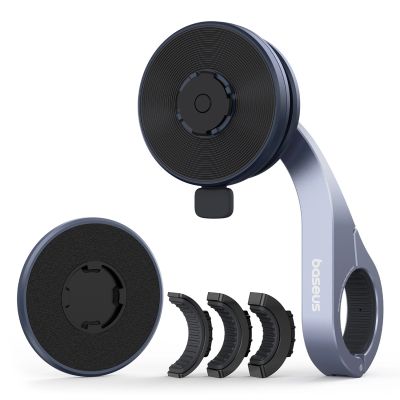 5. Baseus PrimeTrip VB1 Magnetic Handlebar Phone Holder - Gray