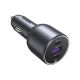 2. Ugreen EC705 130 W car charger, 2x USB-C, 1x USB-A – grey