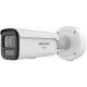 Hikvision Pro Series with ColorVu DS-2CD2647G3-LIZS2UY/SL(2.8-12MM) Industrial Camera Bullet IP Security Camera Indoor/Outdoor 2688 x 1520 px Wall/Post