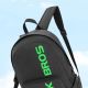 10. Rockbros H10-BK sports foldable backpack 18 l - black