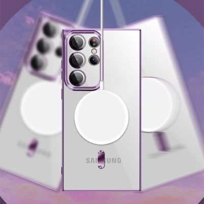 7. Wozinsky Electroplated Magsafe case for Samsung Galaxy S24 FE - silver