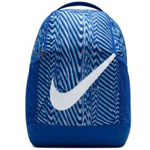 Nike Brasilia Equipment Youth IH7966-480 backpack