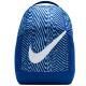 Nike Brasilia Equipment Youth IH7966-480 backpack
