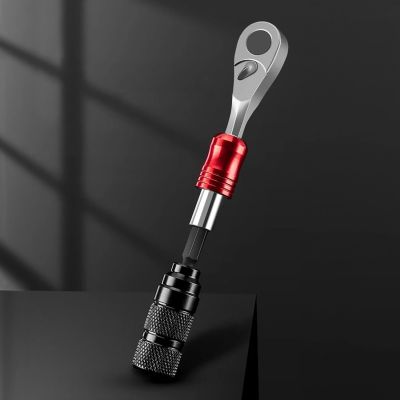 12. Rockbros 43210049001 bicycle repair kit - black