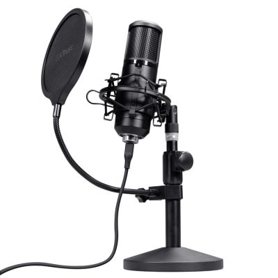 TRUST GXT 269 EMITA II microphone black