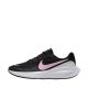 5. Women's Nike Revolution 8 Running Shoes Black and Pink HJ8485 005