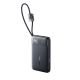 2. Baseus EnerFill FC11 10000mAh 22.5W Power Bank with Digital Display and Two Built-in Cables - Black