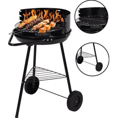 22. ANDALUSIA GARDEN GRILL GRID 37CM