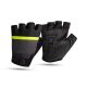 Rogelli HERO II gloves black-fluorescent L