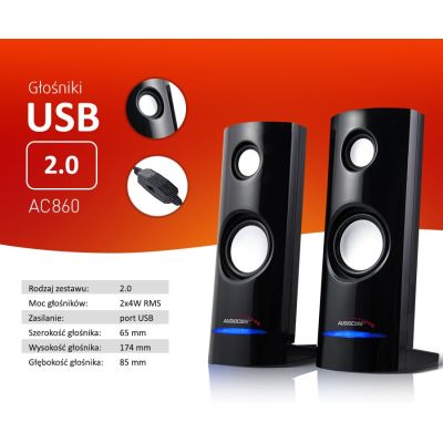 8. AUDIOCORE AC860 computer speaker set (2.0; black)