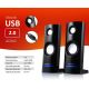 8. AUDIOCORE AC860 computer speaker set (2.0; black)
