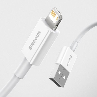 12. Baseus Superior USB - Lightning cable 2.4A 1.5 m White (CALYS-B02)