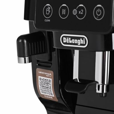5. DeLonghi ECAM 220.60.B Automatic Coffee Machine