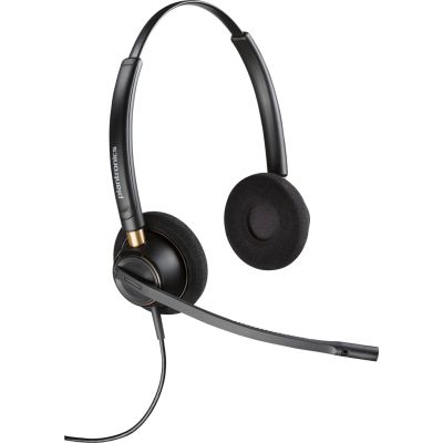 5. Poly EncorePro HW520 Binaural Wired Headset, Quick Disconnect, Black