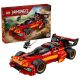 LEGO Ninjago 71867 - Ninja Chaser X-1 - 15th Anniversary