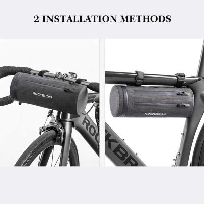4. Rockbros Handlebar/Frame Tube Bag AS-051