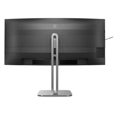 27. Philips 5000 series 34B2U5600C/00 computer monitor 86.4 cm (34") 3440 x 1440 px Dual QHD LCD Gray