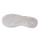 5. Nike Air Force 1 LV8 3 GS Women's Children's Sports Shoes - CJ4092-001