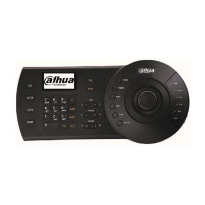 Dahua NKB1000-E PTZ keyboard