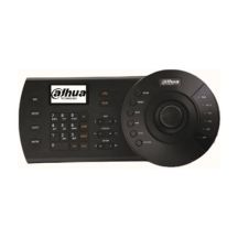 Dahua NKB1000-E PTZ keyboard