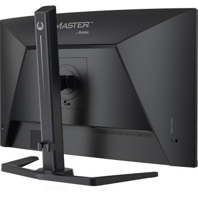 16. iiyama G-MASTER GCB2784HSU-B1 27" 240Hz computer monitor 68.6 cm (27") 1920 x 1080 px Black