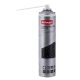 3. Activejet AOC-201 Compressed Air (600 ml) Air cleaning spray, easily cleans hard-to-reach places.