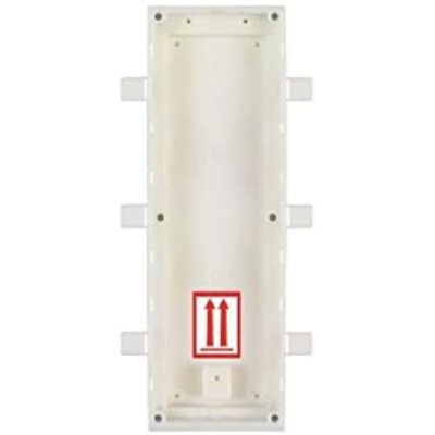 2. 2N 9155016 electrical box White