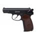 4. RANGER PM FM KWC air pistol cal. 4.5 BBs 18 shots FULL METAL CO2 (AAKCMD441AZB)