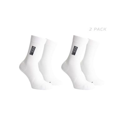 Rogelli running socks 2pack DISTANCE white 39