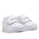 2. Reebok ROYAL REWIND Girls' Shoes in White (GY1740)