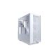 Lian Li LANCOOL III E-ATX Case White