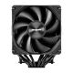 4. CPU Cooler - FSP Air CPU Cooler MP7-B LGA/1851/1700/1200 AMD AM4/AM5 retail