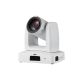 2. AVer PTZ211 PTZ Camera