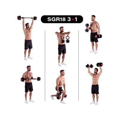 HMS SGR18 PRO SET 3in1 adjustable dumbbell set 41 kg