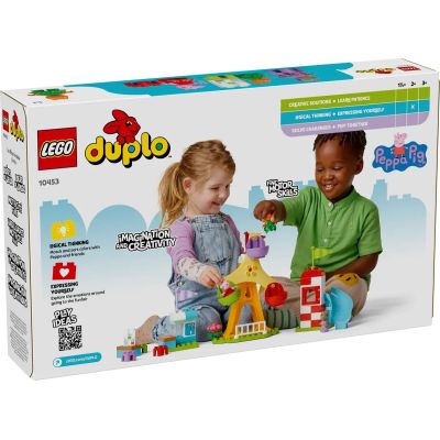 2. LEGO DUPLO 10453 Amusement Park