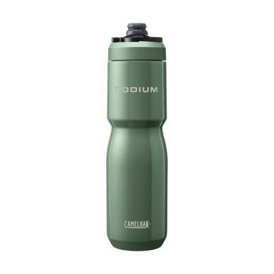 CamelBak Podium Insulated Steel water bottle 650ml C2965/301065/UNI