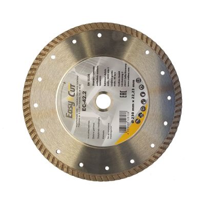 DIAMOND SEGMENTED CUTTING BLADE 350X3.2
