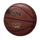 3. Reaction Pro Basketball WTB1013707